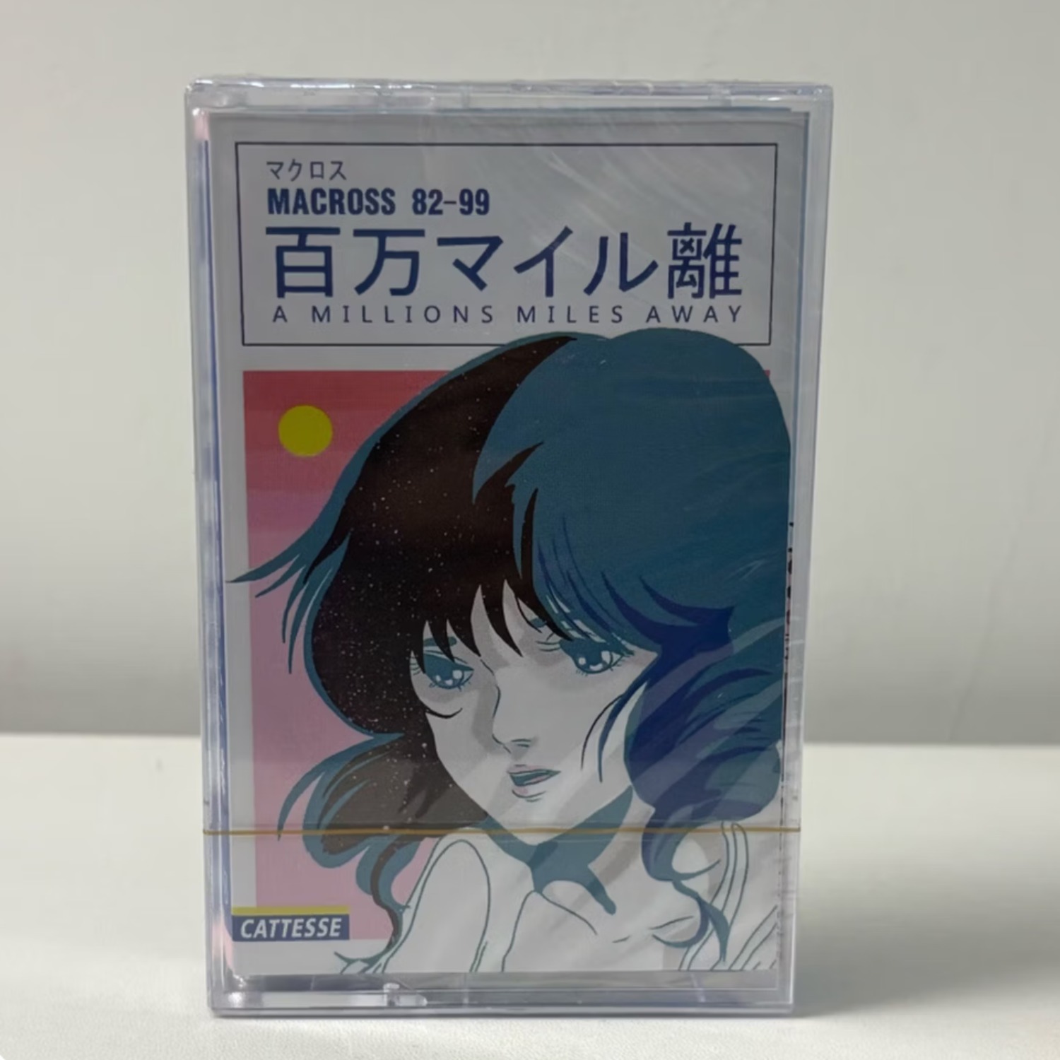 Vintage Japanese Anime Soundtr - Vintage Collectibles reseña y precio