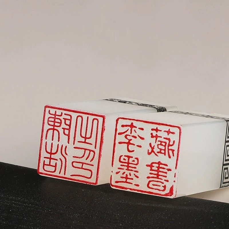 Customized Name Stamps Vintage - Vintage And Collectible Books reseña y precio