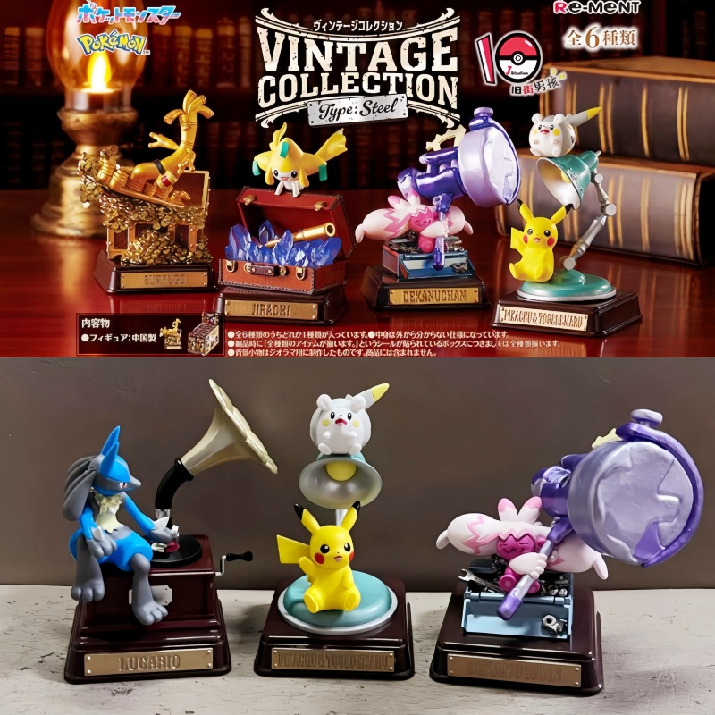 Original Re-Ment Pokemon Vinta - Vintage Items Collection reseña y precio