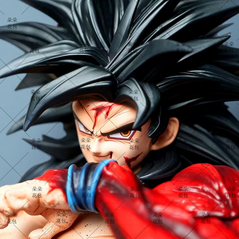Lk Dragon Ball Super Saiyan 4  - Vintage Collectible Figurines reseña y precio