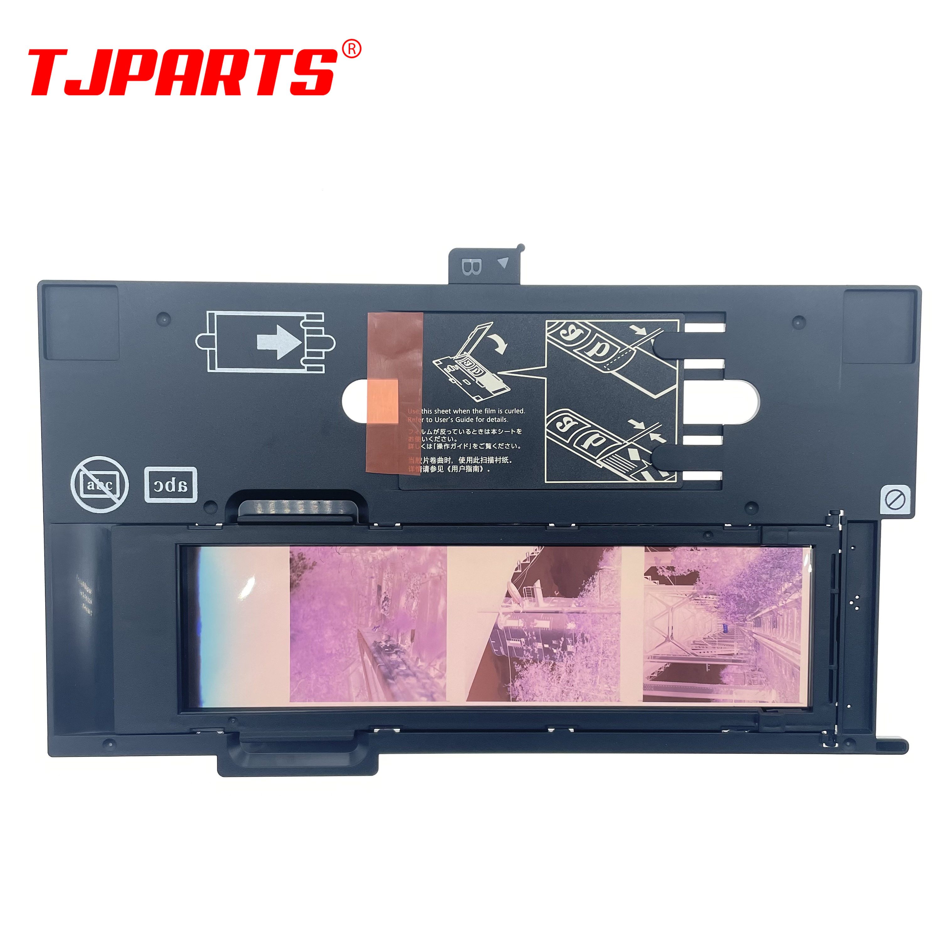 1758475 1516326 Photo Holder A - Slide Film 120 reseña y precio