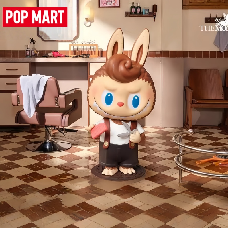 2026 POP MART Labubu The Monst - Vintage Items Collection reseña y precio