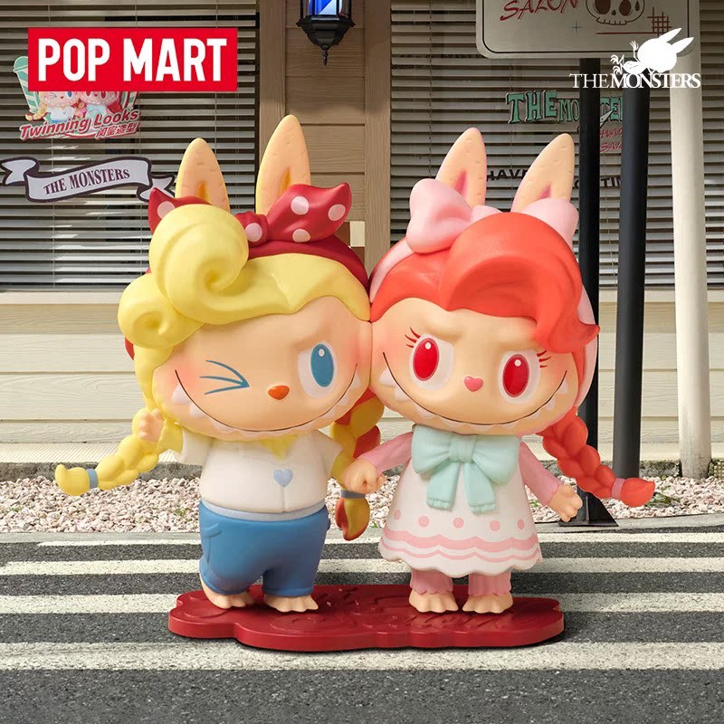 2026 POP MART Labubu The Monst - Vintage Items Collection reseña y precio