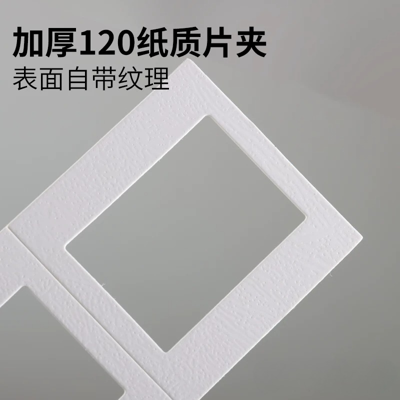 Thickened 120 Positive 6x4.5 N - Slide Film 120 reseña y precio