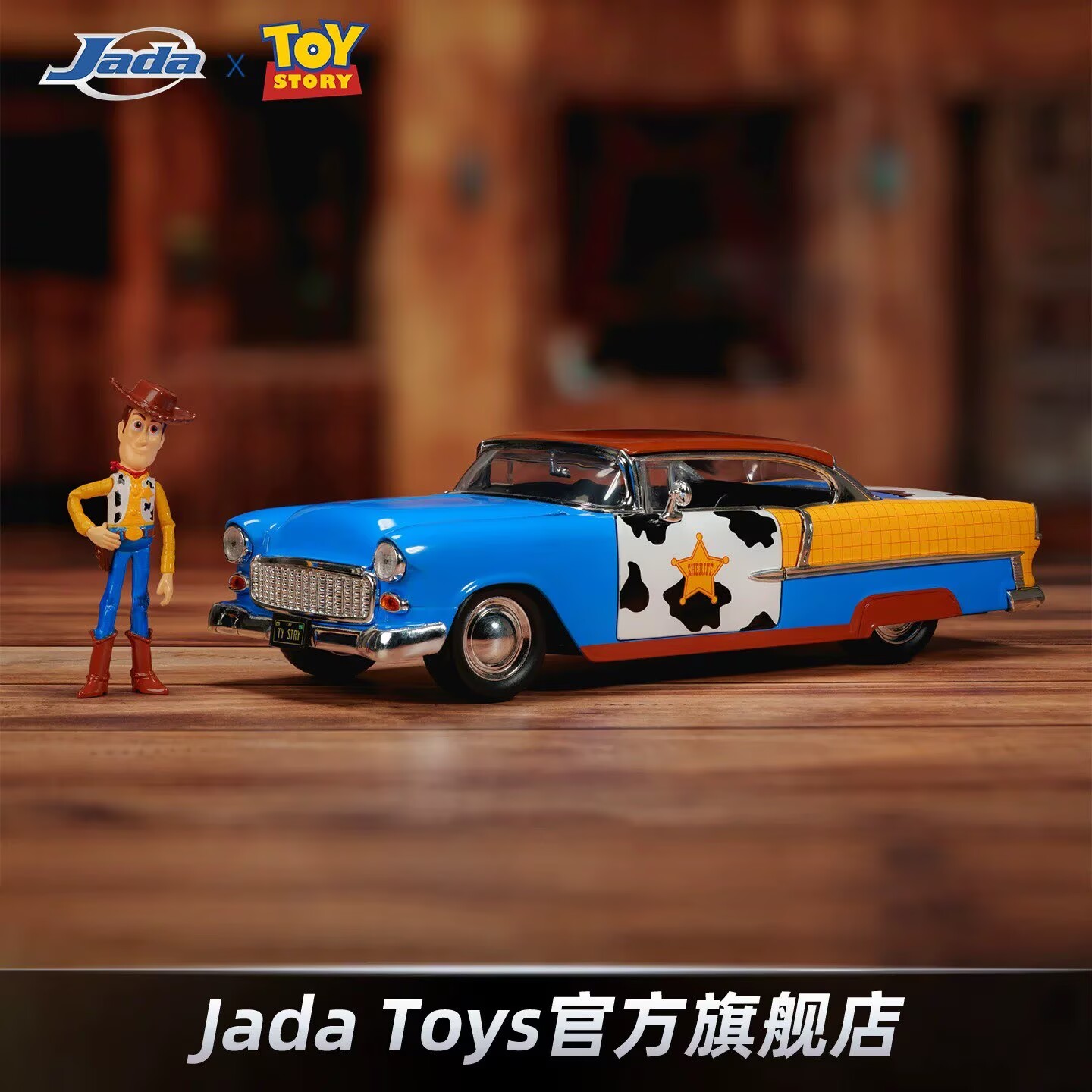 In Stock Jada Toys 1/24 Scale  - Vintage Items Collection reseña y precio
