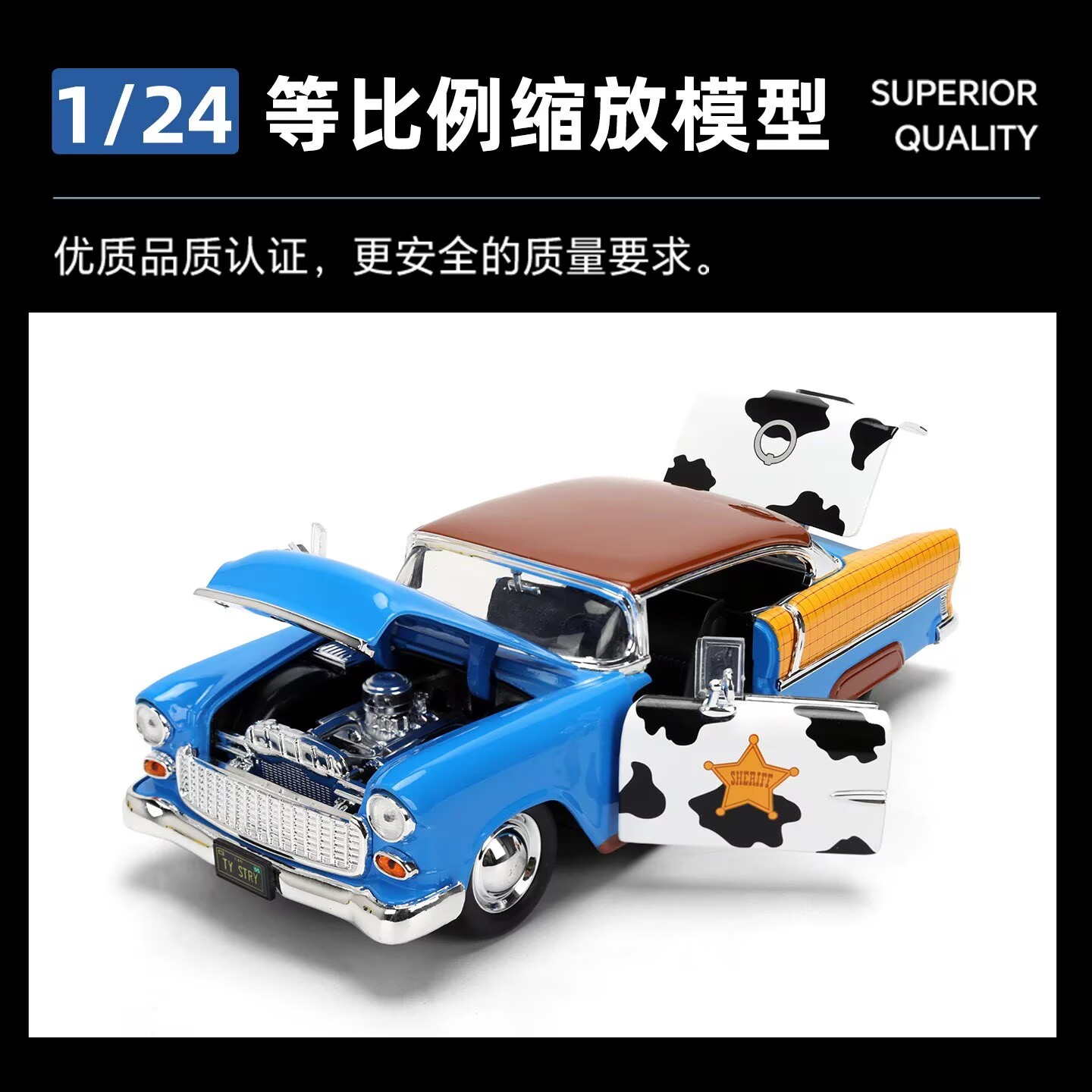 In Stock Jada Toys 1/24 Scale  - Vintage Items Collection reseña y precio