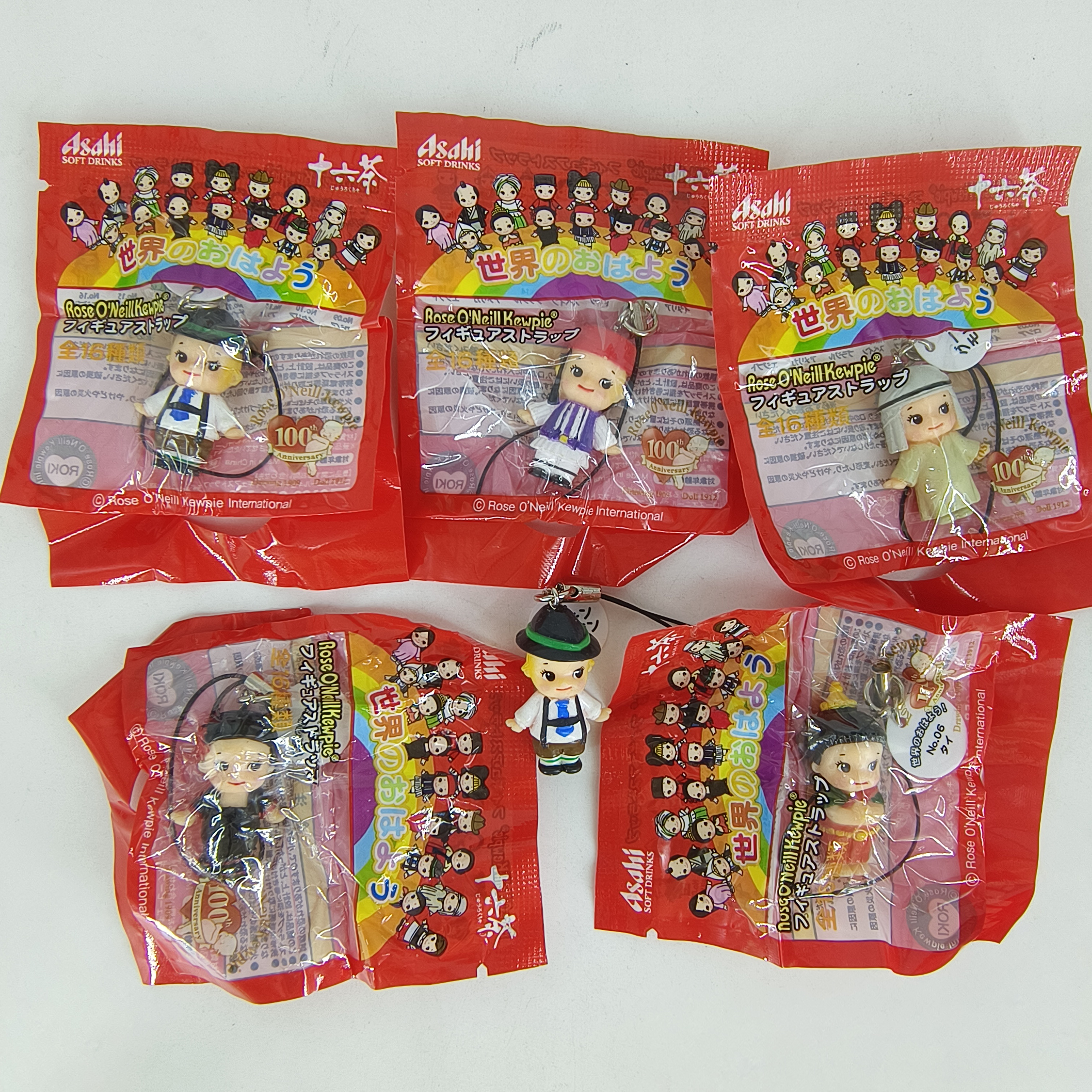 Genuine 2009 Asahi Kewpie 100t - Vintage Items Collection reseña y precio