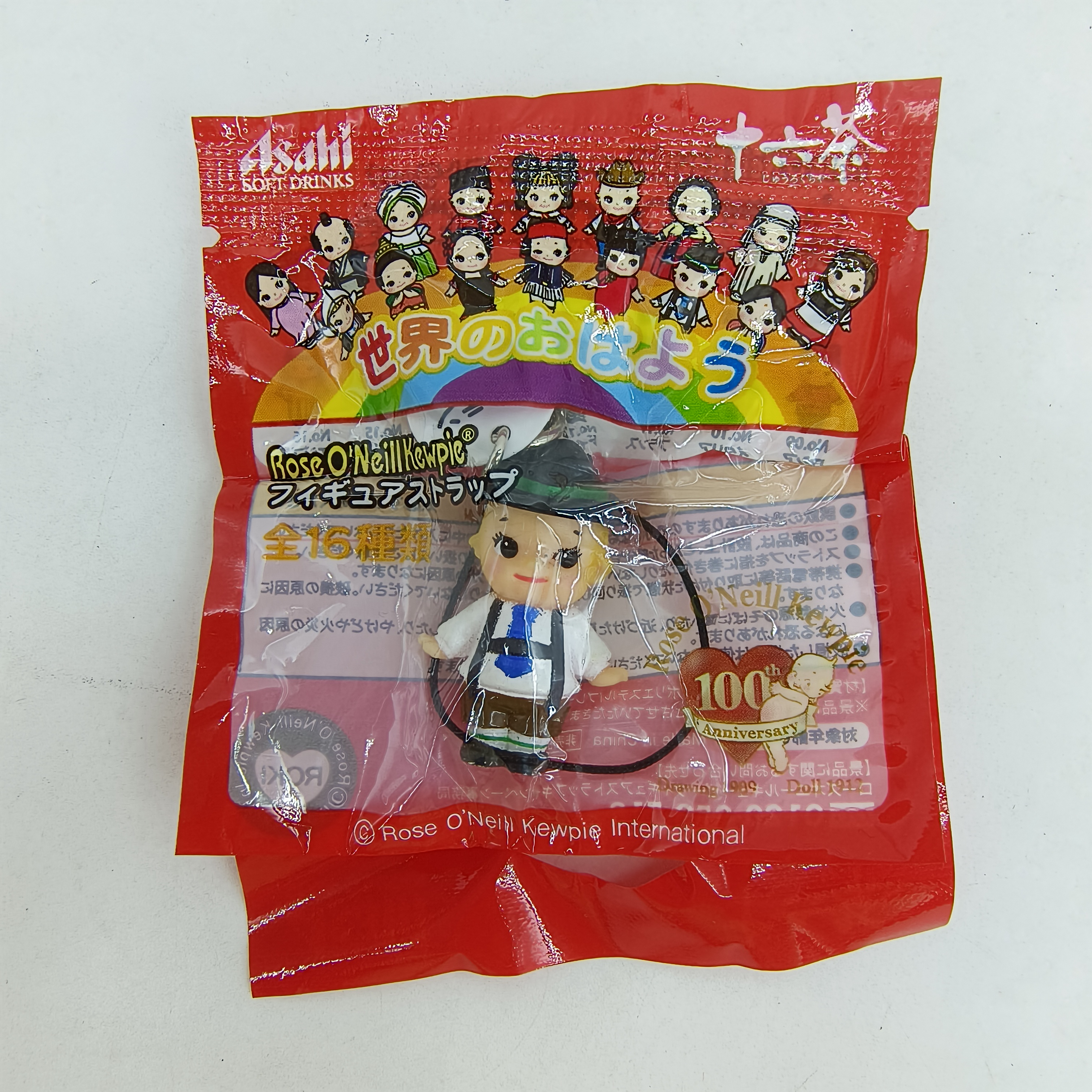 Genuine 2009 Asahi Kewpie 100t - Vintage Items Collection reseña y precio