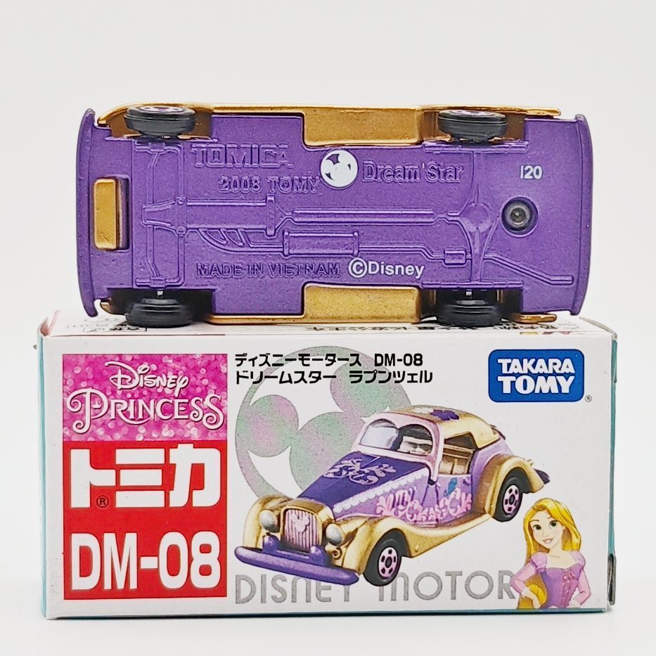 TOMY Tomica Disney Rapunzel DM - Vintage Disney Collectible reseña y precio