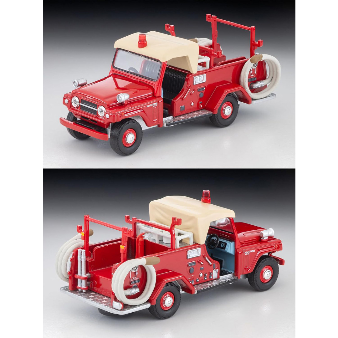 Original Tomytec Tomica Limite - Vintage Collectibles reseña y precio