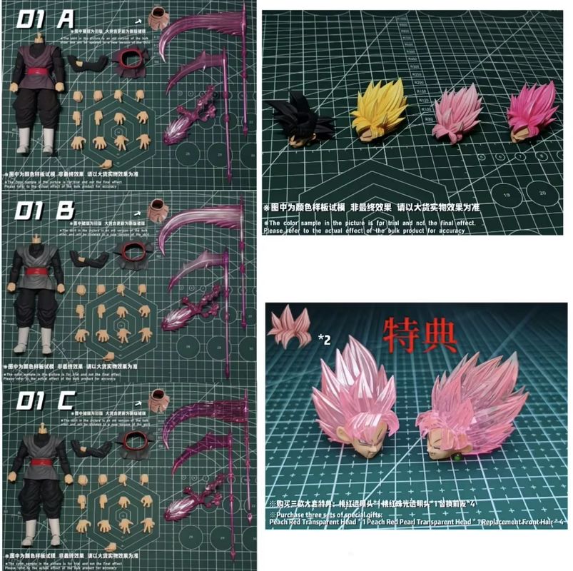 Dimensionia Goku Black Action  - Vintage Collectible Figurines reseña y precio
