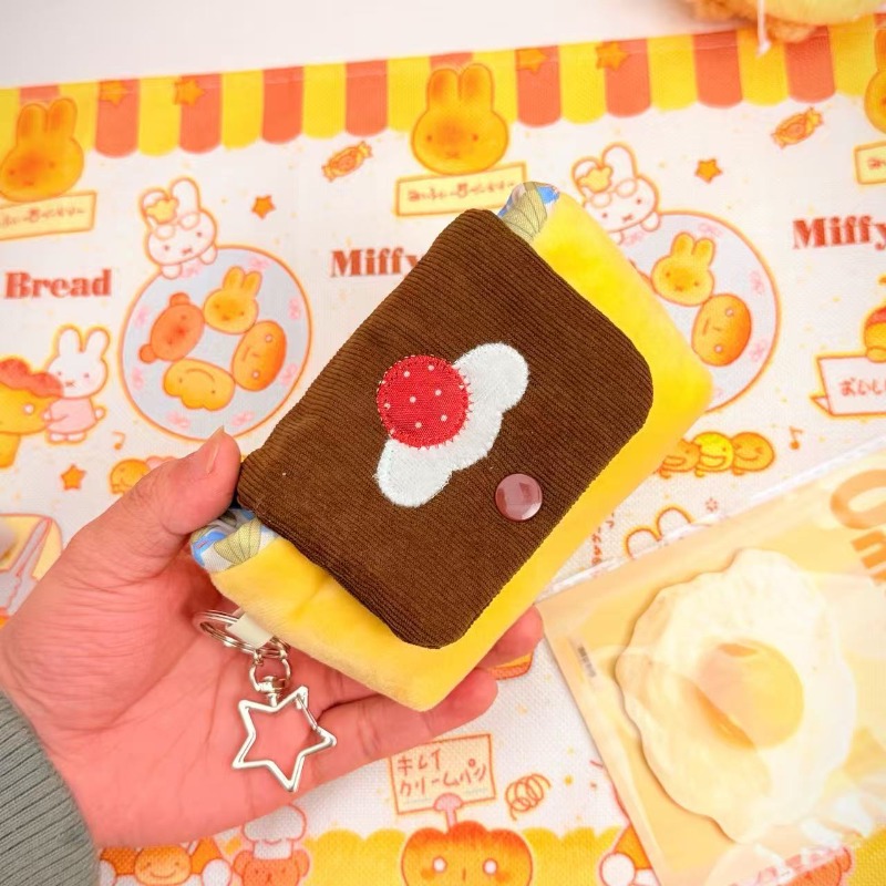 1pc Ins Vintage Plush Camera B - Vintage Items Collection reseña y precio