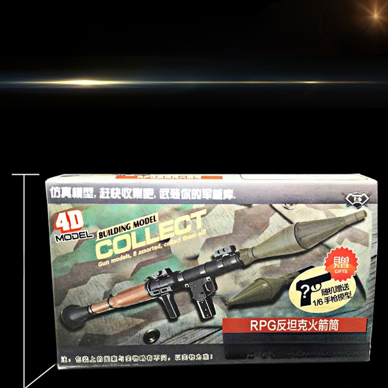 Collectible Assembled Model Wo - Vintage Collectible Guns reseña y precio