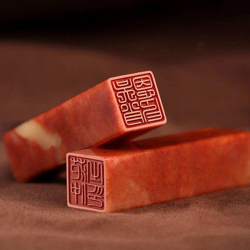 Customized Name Stamp Seal Nat - Vintage And Collectible Books reseña y precio