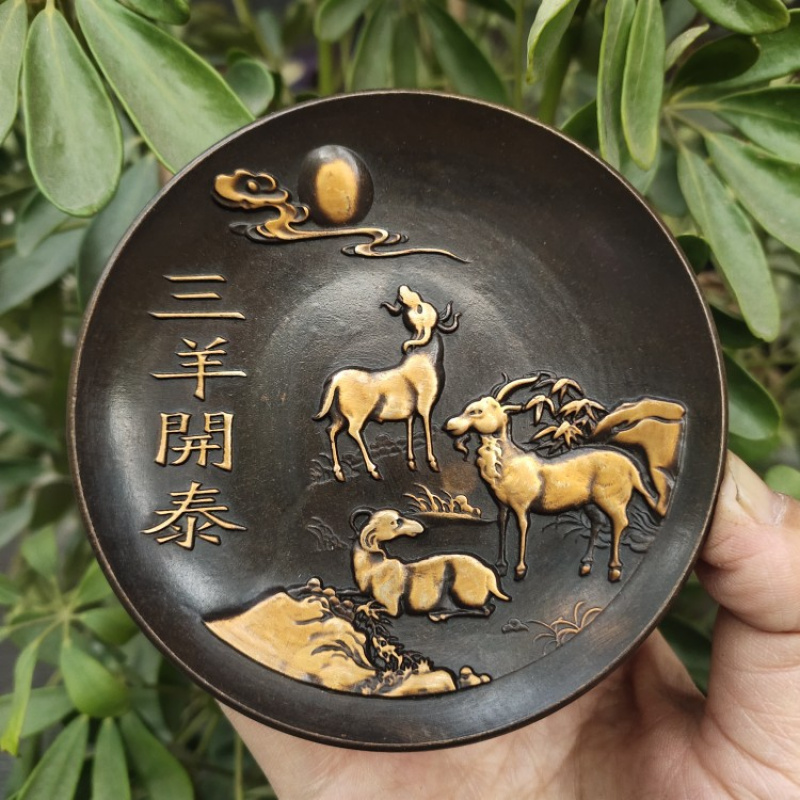 Copperware Collection Imitatio - Vintage Collectible Dishes reseña y precio