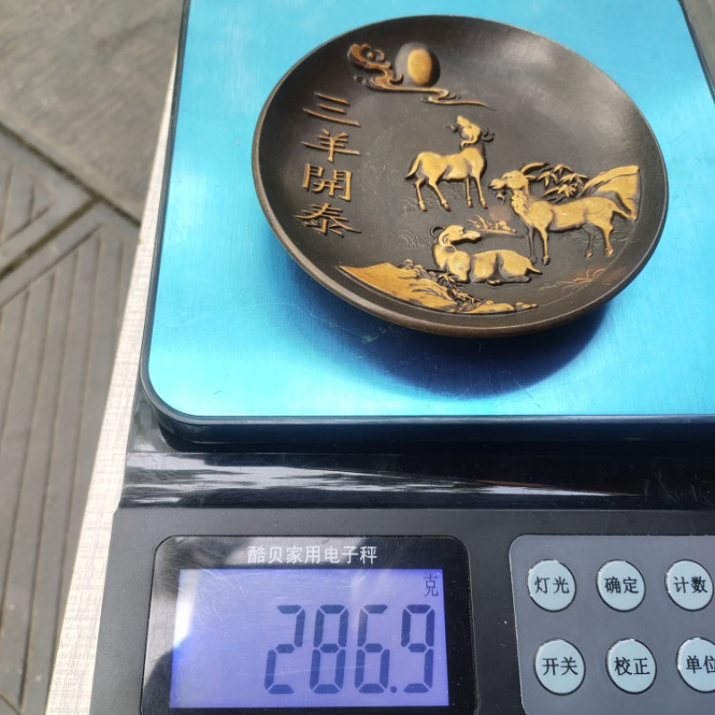 Copperware Collection Imitatio - Vintage Collectible Dishes reseña y precio
