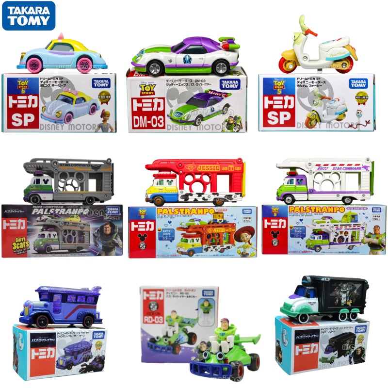 Takara Tomy Diecast Alloy Car  - Vintage Disney Collectible reseña y precio