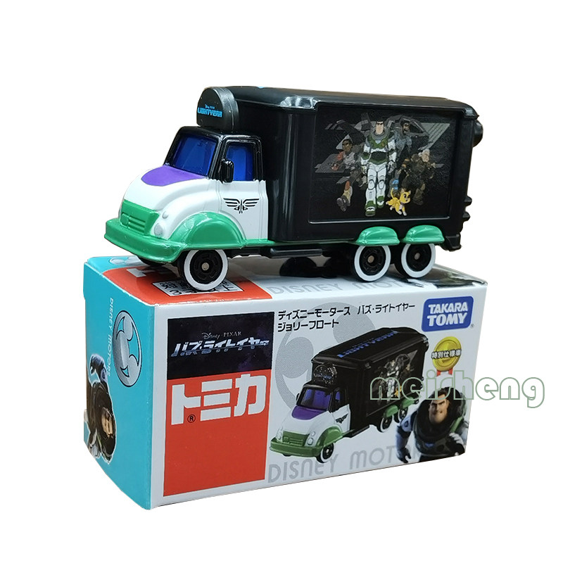 Takara Tomy Diecast Alloy Car  - Vintage Disney Collectible reseña y precio