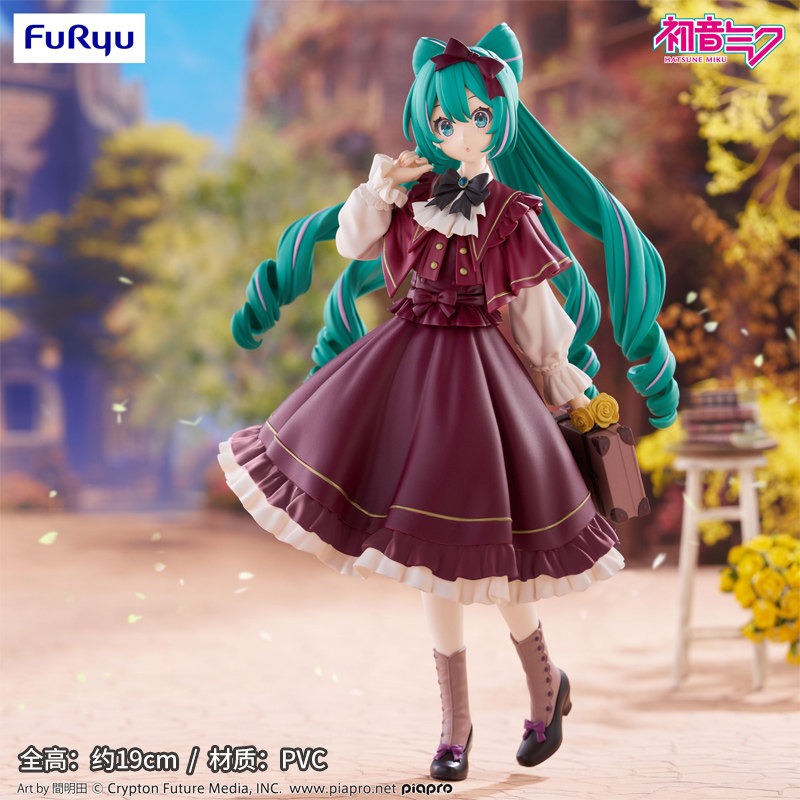 FURYU Original Hatsune Miku An - Vintage Items Collection reseña y precio