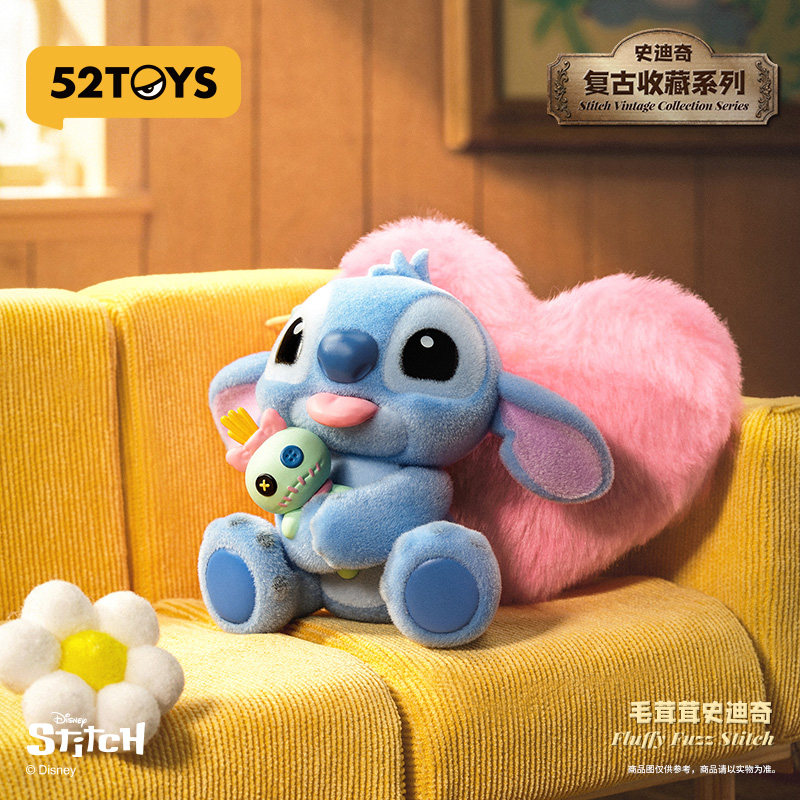 Genuine 52TOYS Disney Stitch V - Vintage Disney Collectible reseña y precio