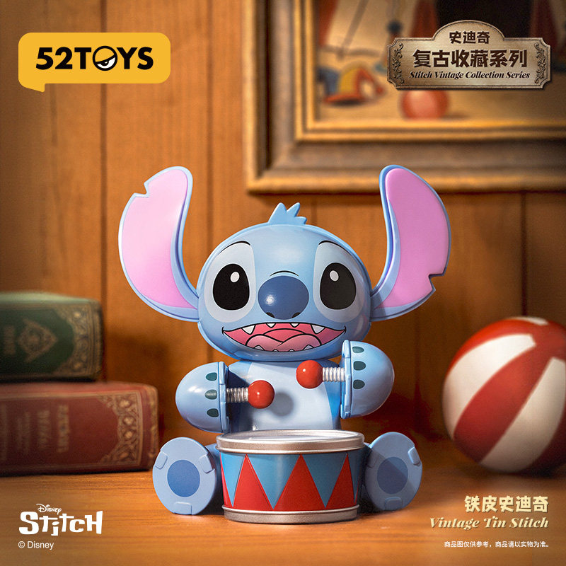 Genuine 52TOYS Disney Stitch V - Vintage Disney Collectible reseña y precio