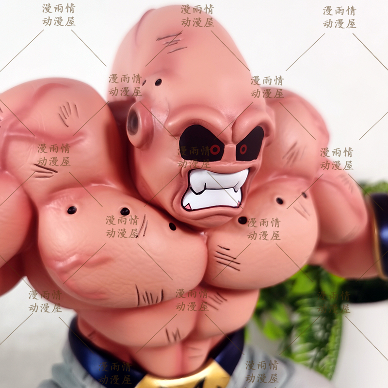 Dragon Ball Muscle Majin Buu G - Vintage Collectible Figurines reseña y precio
