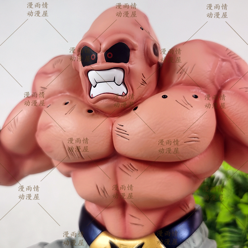 Dragon Ball Muscle Majin Buu G - Vintage Collectible Figurines reseña y precio