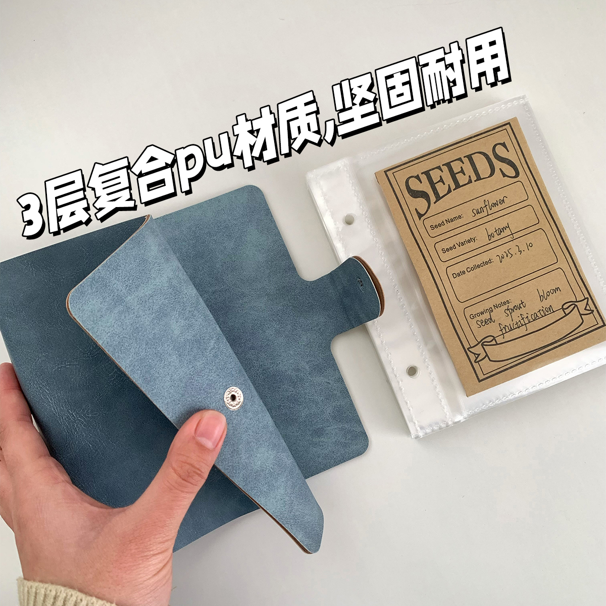 Journal GO 25pages PU Leather  - Vintage And Collectible Books reseña y precio