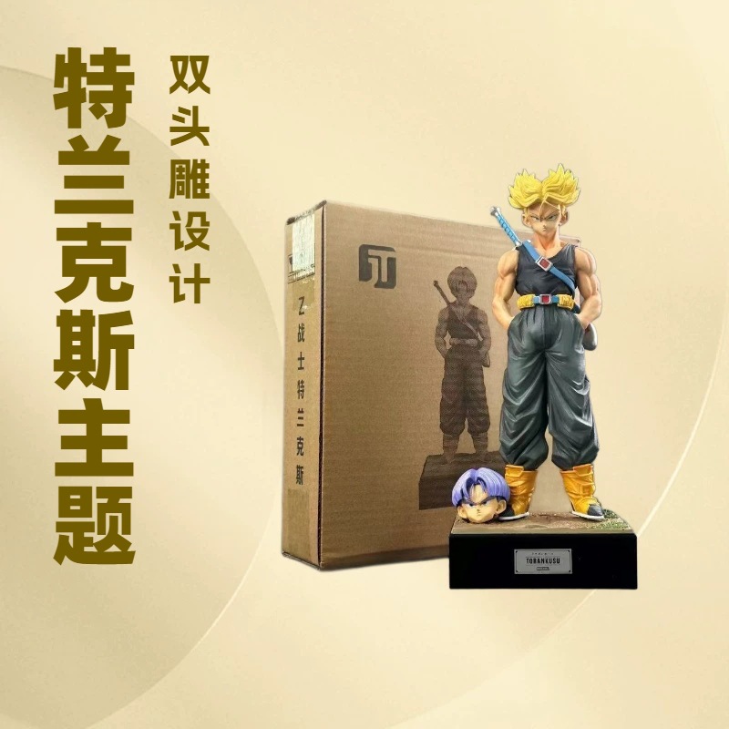 Anime Dragon Ball Z Trunks Fig - Vintage Collectible Figurines reseña y precio