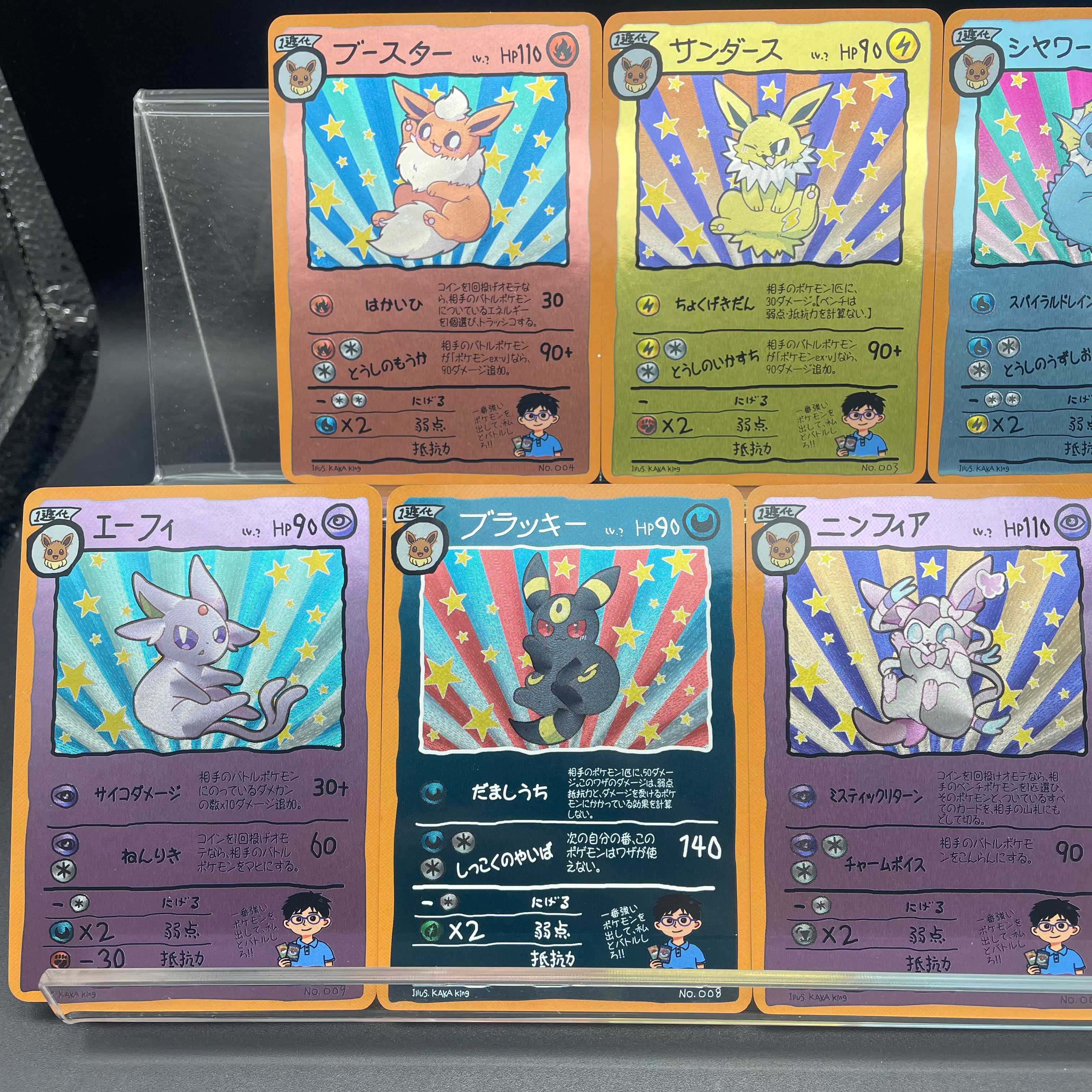 9pcs/set DIY Anime PTCG Game C - Vintage Items Collection reseña y precio