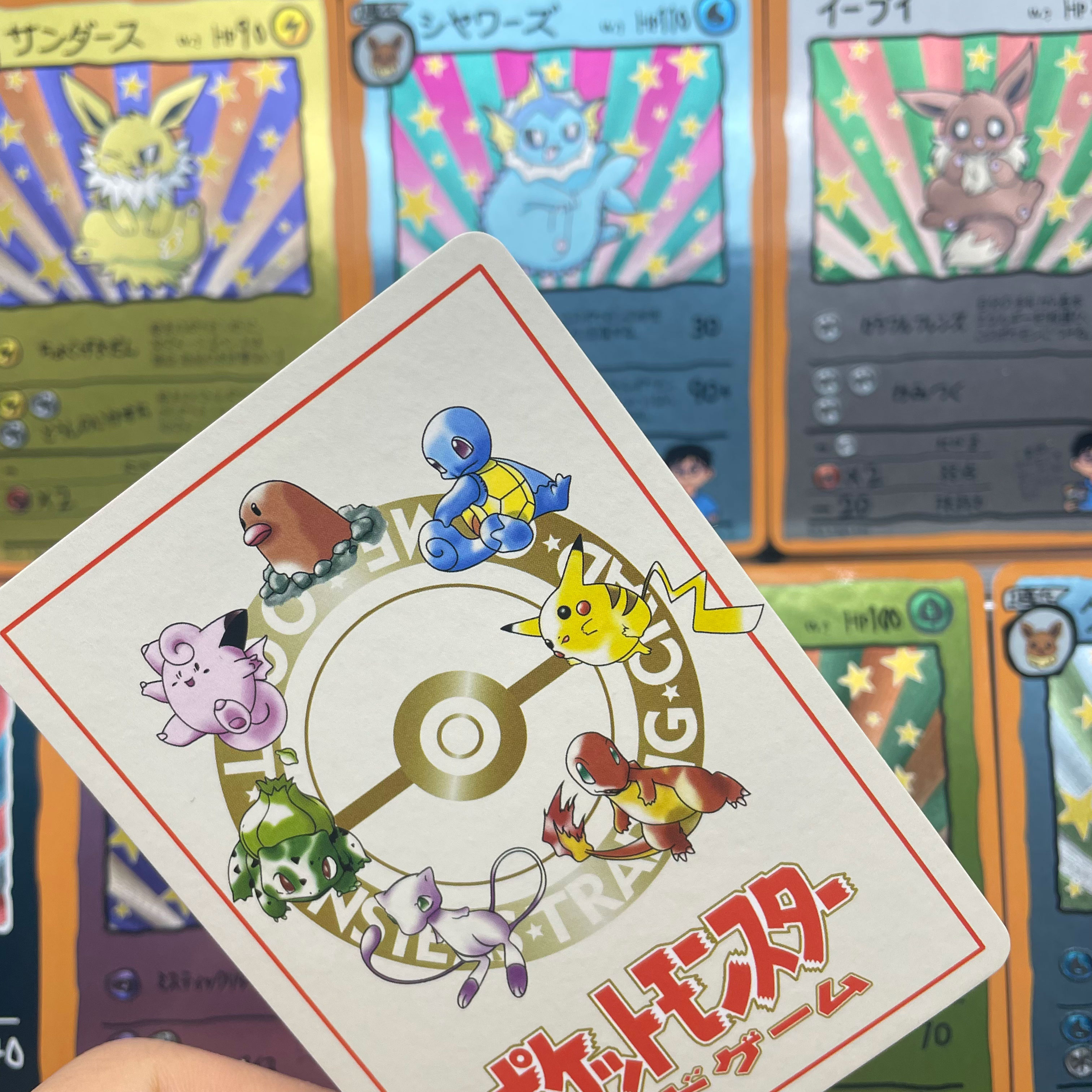 9pcs/set DIY Anime PTCG Game C - Vintage Items Collection reseña y precio