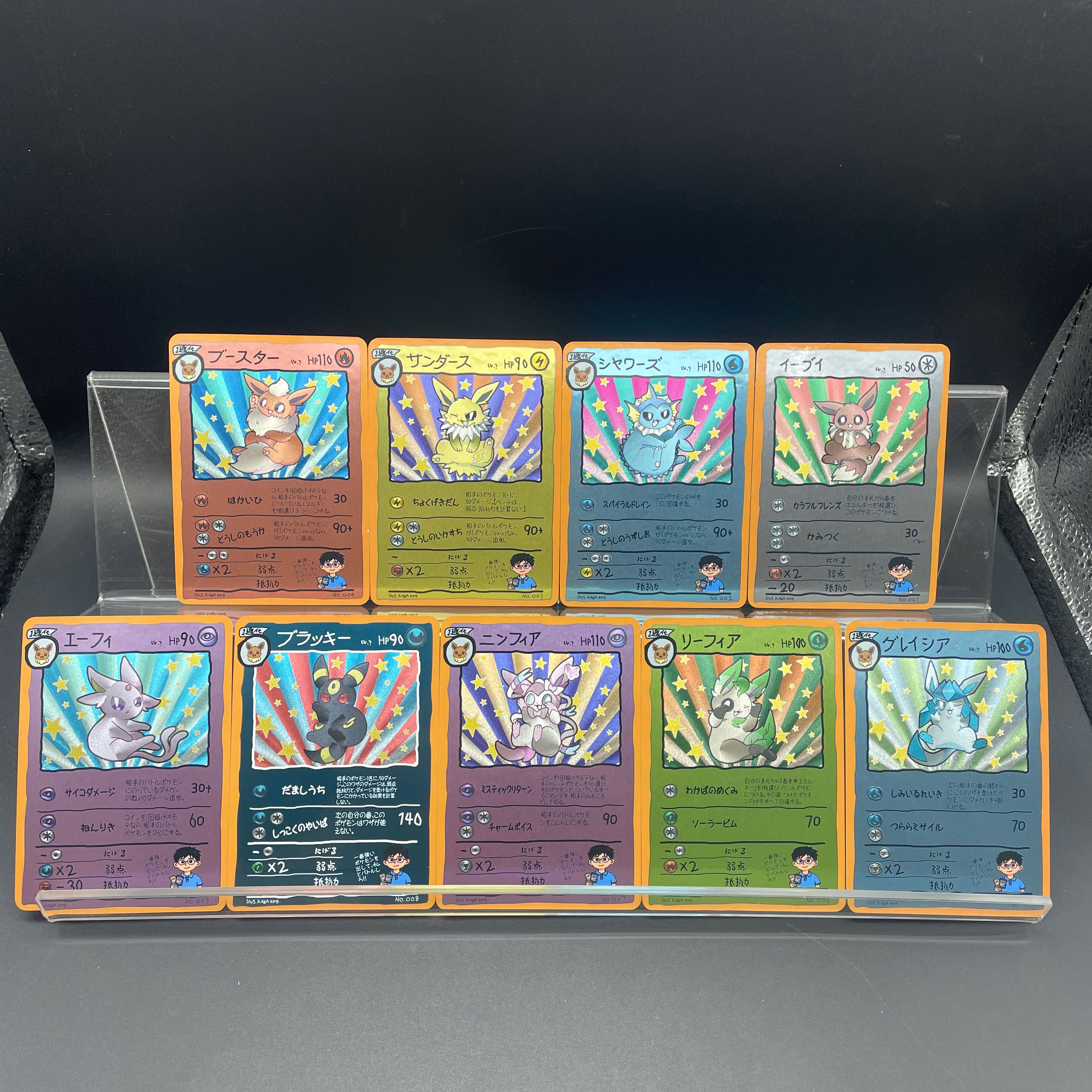 9pcs/set DIY Anime PTCG Game C - Vintage Items Collection reseña y precio