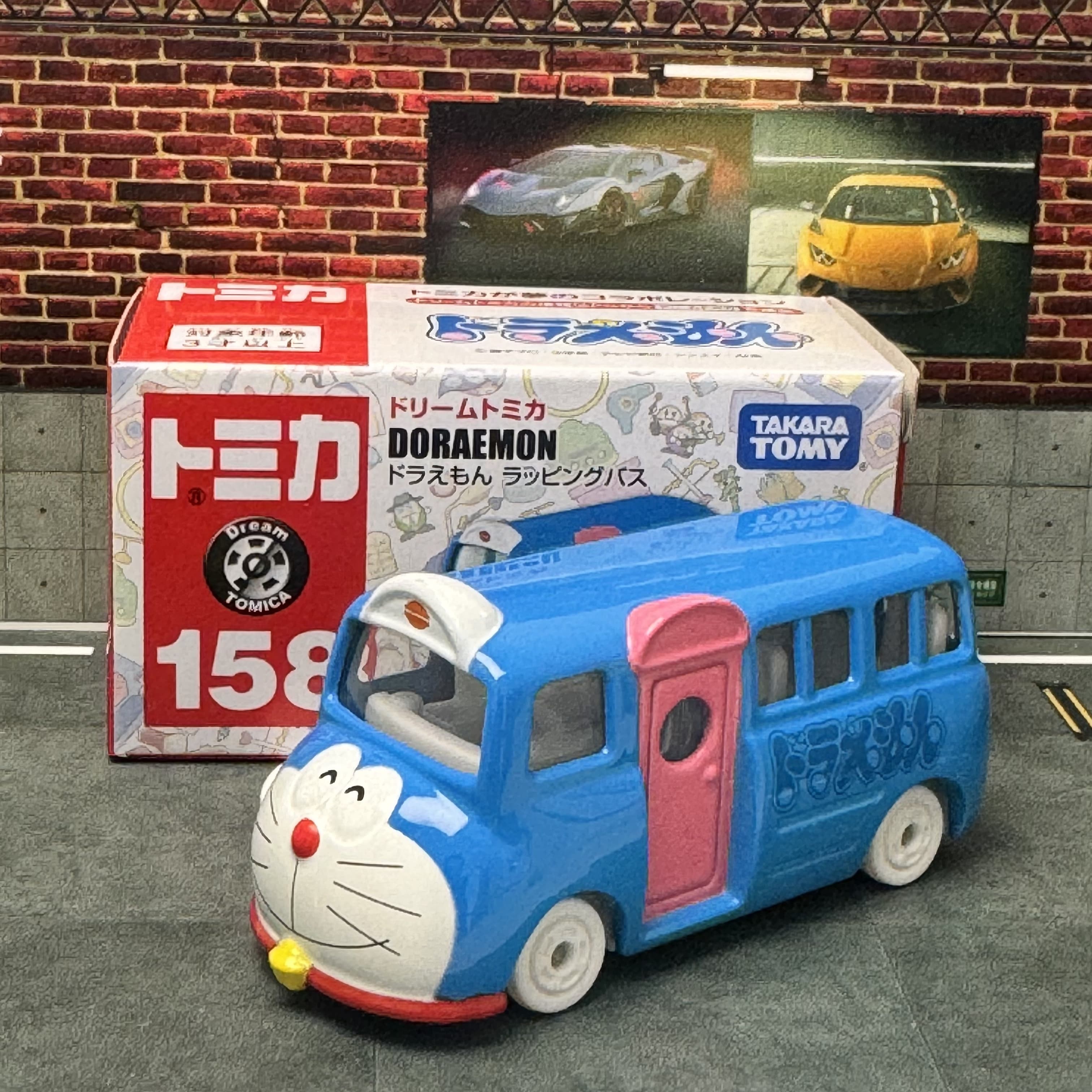 TOMY TOMICA Dream  Alloy Car N - Vintage Collectible Toys reseña y precio