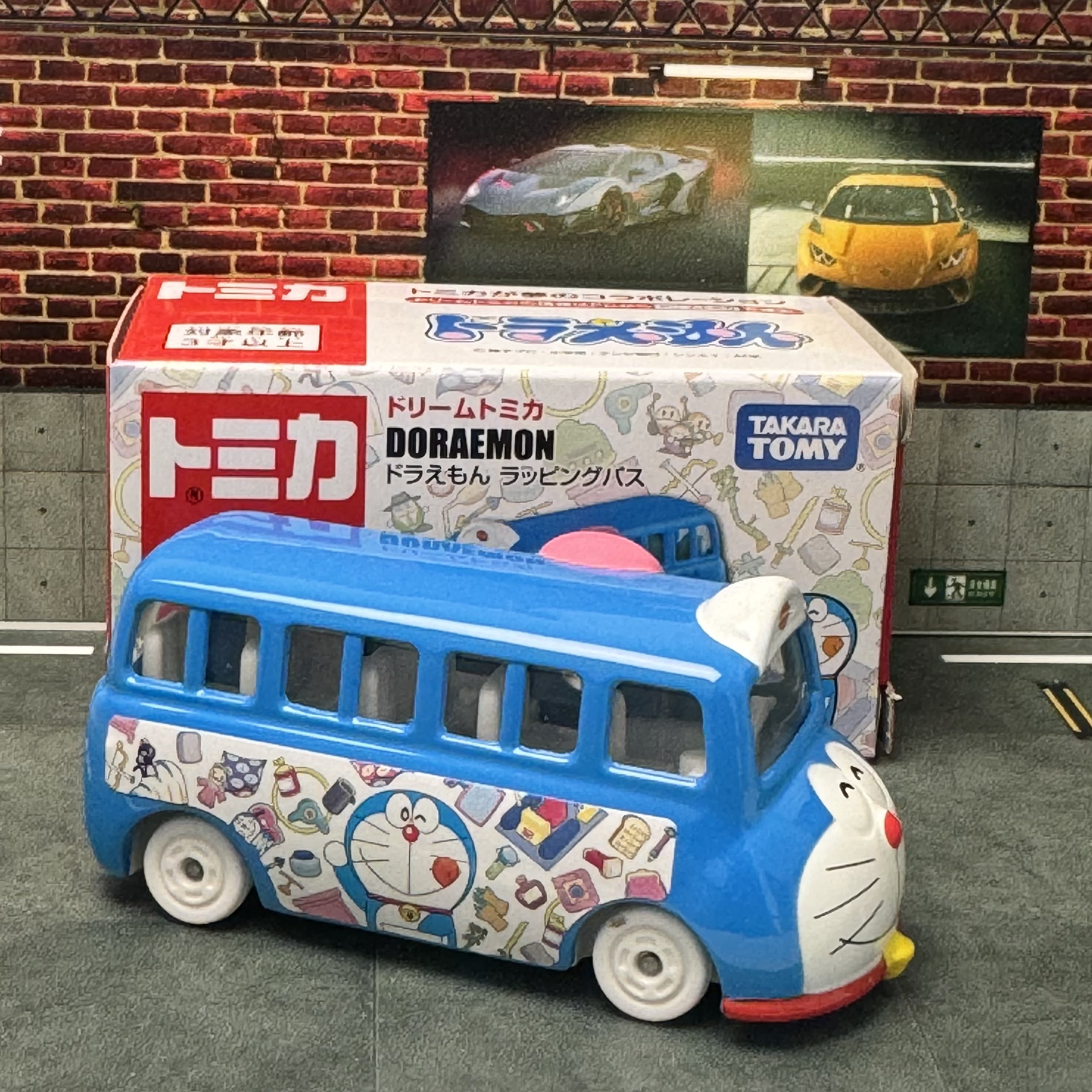 TOMY TOMICA Dream  Alloy Car N - Vintage Collectible Toys reseña y precio