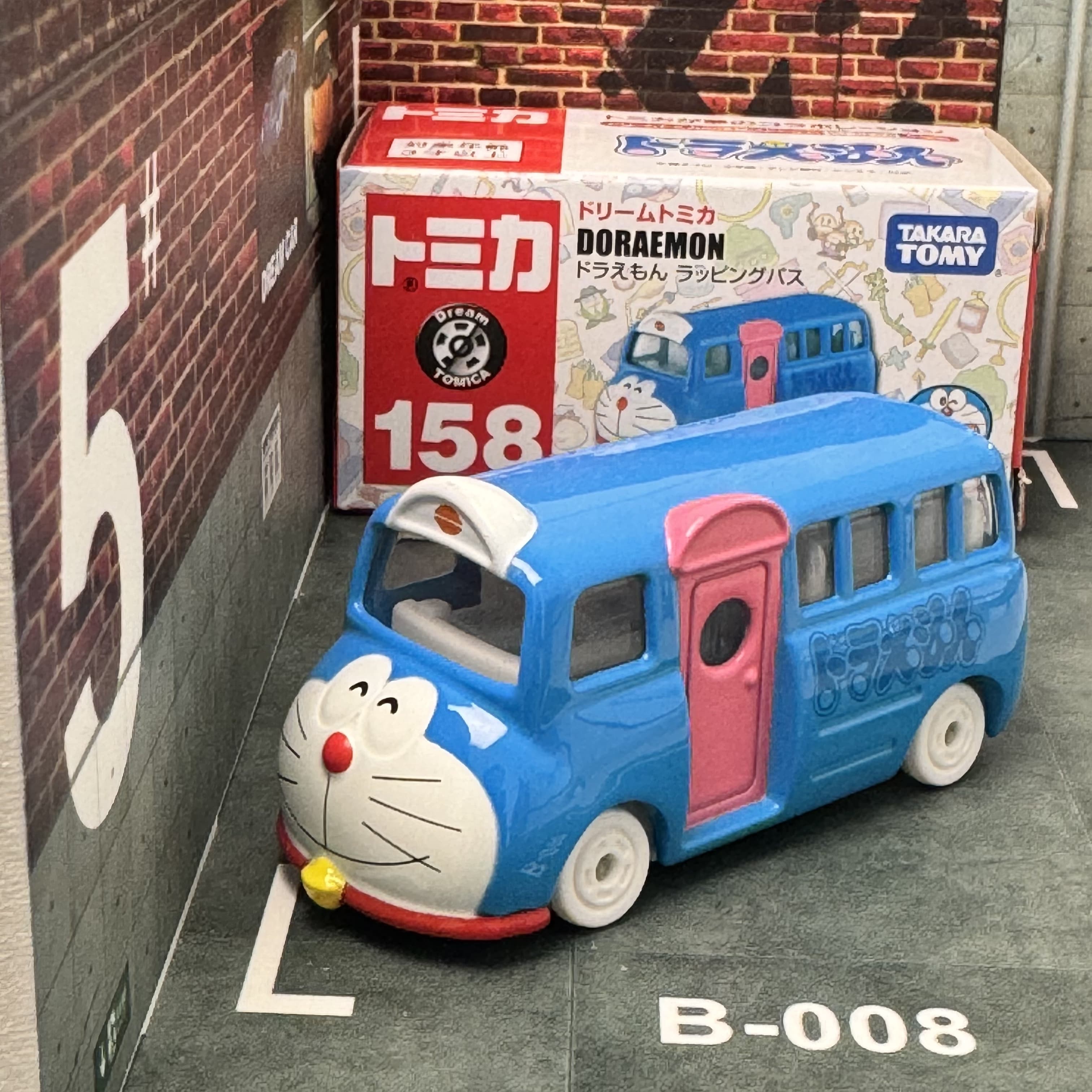 TOMY TOMICA Dream  Alloy Car N - Vintage Collectible Toys reseña y precio